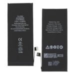 BATTERIE IPHONE 8G -ORIGINAL